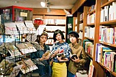 SHISHAMO「SHISHAMOの新曲「明日も」 1/19にFM802で初オンエア決定」1枚目/1