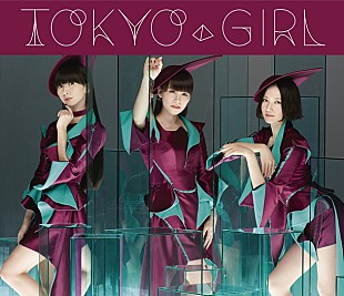 「Perfume 足元まで…！ エレガントで大人な新SG『TOKYO GIRL』ジャケ写公開」