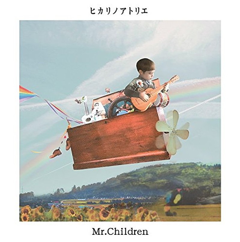 Mr.Children「【ビルボード】Mr.Children『ヒカリノアトリエ』が93,191枚を売り上げ、シングル・セールス1位に」1枚目/1