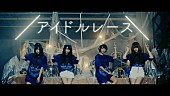 夢みるアドレセンス「」2枚目/5