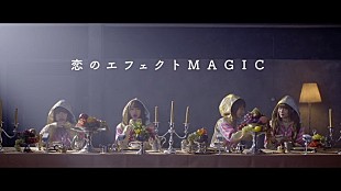 「夢みるアドレセンス  Mrs. GREEN APPLE大森/ヤバイTシャツ屋さんこやま提供の2曲MVフル公開」