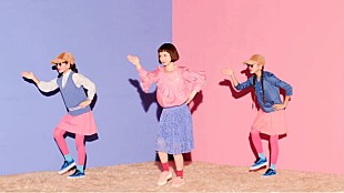 「三戸なつめ 中田ヤスタカプロデュースの新曲「パズル」FISHBOY（RADIO FISH）指導のダンスMV公開」