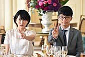 「７部門中６部門を「逃げ恥」が独占！　第６回「コンフィデンスアワ－ド・ドラマ賞」」1枚目/1