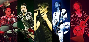 「BUCK-TICK、最新の日本武道館公演【TOUR アトム 未来派 No.9】が映像化」