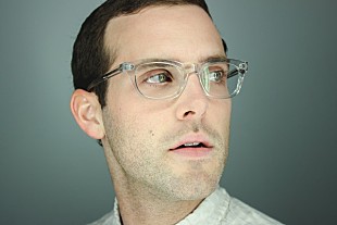 「LA出身のビートメイカーBathsによるアンビエントなサイドプロジェクトGeotic、3月に新作パッケージアルバムをリリース」