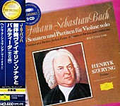 ヘンリク・シェリング「【ビルボード】シェリングのバッハ無伴奏全曲SA-CD～SHM仕様が第1位　2017年もリマスター盤が好調な出だし」1枚目/1