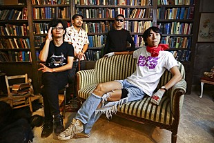 「セックスマシーン 7年付き合った彼女にフラれた森田（vo）による失恋ソング「悲しくて眠りたい」MV公開」