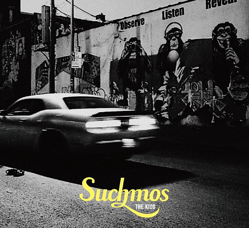 Suchmosは「自分たちの時代を生きるための自分たちのサウンドを鳴らし始めた」 『THE KIDS』（Album Review）