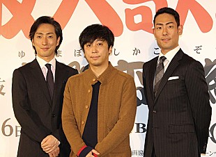 「勘九郎＆七之助、“恋愛あるある”に共感　新作歌舞伎は「日常の恐怖」が満載？」