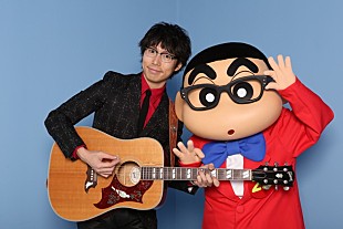 「高橋優『映画クレヨンしんちゃん』主題歌を書き下ろし！「イイ歌で、オラも気に入ったゾ！」」