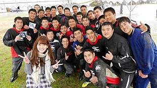 「瀧川ありさがユーミンカバー曲のMV公開、大分舞鶴高校ラグビー部と共演」