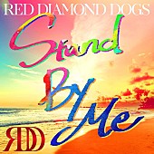 ＲＥＤ　ＤＩＡＭＯＮＤ　ＤＯＧＳ「」2枚目/3