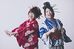 「ボーカルユニット・女子独身倶楽部「徳川家家訓」MVでメンバーが現役プロレスラーと対戦」