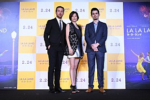「アカデミー賞最多ノミネートの映画『ラ・ラ・ランド』、チャゼル監督とR・ゴズリング登場のジャパン・プレミアに米倉涼子がゲスト登壇」