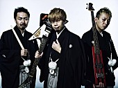 10-FEET「10-FEET、リリース記念SP企画“ヒトリライブを「やってみた」。”ティザー映像公開」1枚目/1