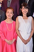 宮本信子「次期朝ドラ「ひよっこ」に宮本信子、佐々木蔵之介ら新キャスト発表　宮本は有村架純と「あまちゃん」に続き朝ドラ再共演」1枚目/1