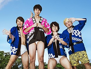 「四星球、結成15周年ツアーに夜の本気ダンス/STOMPIN’BIRDが出演決定」