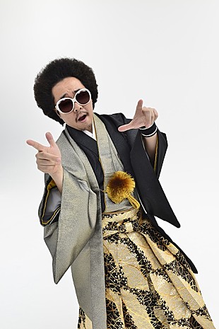 「レキシ、本人も“一瞬”出演のダイハツ新CMに新曲書き下ろし」