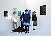 雨のパレード「2月のFM802ヘビロは、邦楽“雨のパレード”、洋楽“Rag&amp;#039;n&amp;#039;Bone Man”に決定」1枚目/4