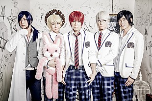 「アルスマグナ 新曲は新生活応援ソング！ 『絆ストーリー』3月リリース！ 」