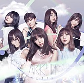 AKB48「【ビルボード】AKB48『サムネイル』が総合AL首位、SuchmosはDLで1位に」1枚目/1