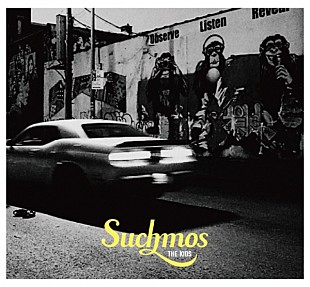 「【深ヨミ】Suchmos『THE KIDS』は10万枚に届く？これまでの売上げ傾向を調査」