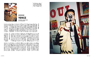 「Suchmos『SWITCH』2月号に収まりきらなかったインタビュー公開」