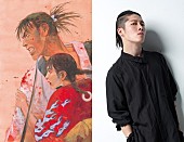 MIYAVI「木村拓哉主演映画『無限の住人』主題歌はSMAPにも楽曲提供経験のあるMIYAVI」1枚目/1