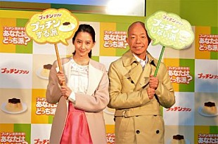 「河北麻友子、義理チョコ２００個を手作り　小峠英二「河北ファクトリ－。業者ですよ」」