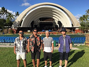 「ケツメイシ、2017年全国アリーナツアーのテーマソングを3月に配信決定」