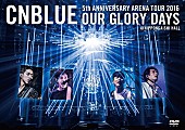 CNBLUE「CNBLUE、5周年アリーナツアーの映像作品ダイジェスト公開」1枚目/2