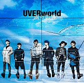 UVERworld「【ビルボード】UVERworld『青の祓魔師』OP曲がアニメチャート4週目にして首位に　『3月のライオン』2曲も注目」1枚目/1