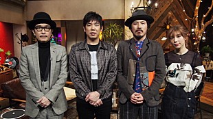 「スキマスイッチ『The Covers』出演決定！ 小泉今日子＆井上陽水をカヴァー」