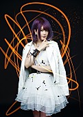 Ｆｕｋｉ「Fuki 新アーティスト写真公開」1枚目/4