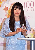 「ｍｉｗａ、坂口健太郎と立場逆転　本番前にギタ－指導「教え方を教えました」」1枚目/1