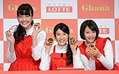 「土屋太鳳＆松井愛莉＆広瀬すず、寂しいバレンタイン事情…　“本命”チョコのプレゼントは未体験」1枚目/1