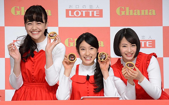 「土屋太鳳＆松井愛莉＆広瀬すず、寂しいバレンタイン事情…　“本命”チョコのプレゼントは未体験」1枚目/1