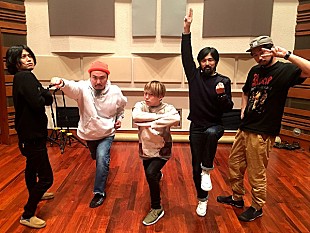 「SPECIAL OTHERS、コラボ作品集参加アーティスト第4弾発表」