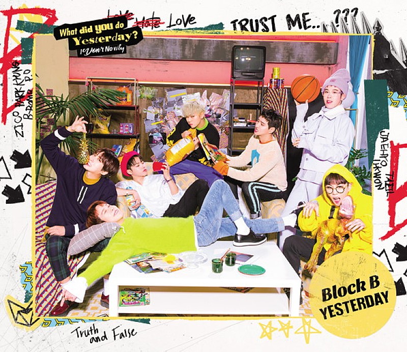 Ｂｌｏｃｋ　Ｂ「」3枚目/12