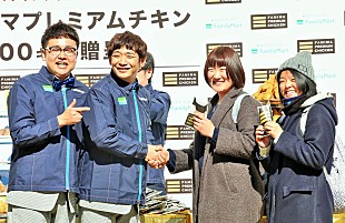 「銀シャリ、橋本「僕らは出家より、出世したい」　相方の鰻は「清水富美加の代役やります」」