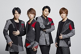 「WEBER デビュー曲「オオカミの涙」から続くメッセージ…「-BALLON-」＆「笑顔が叶いますように」両A面シングル発表」