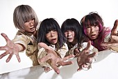 ゆるめるモ！「ゆるめるモ！ 新SG『孤独と逆襲EP』収録曲ティザー映像公開！ cinema staffとの対バンも決定」1枚目/4