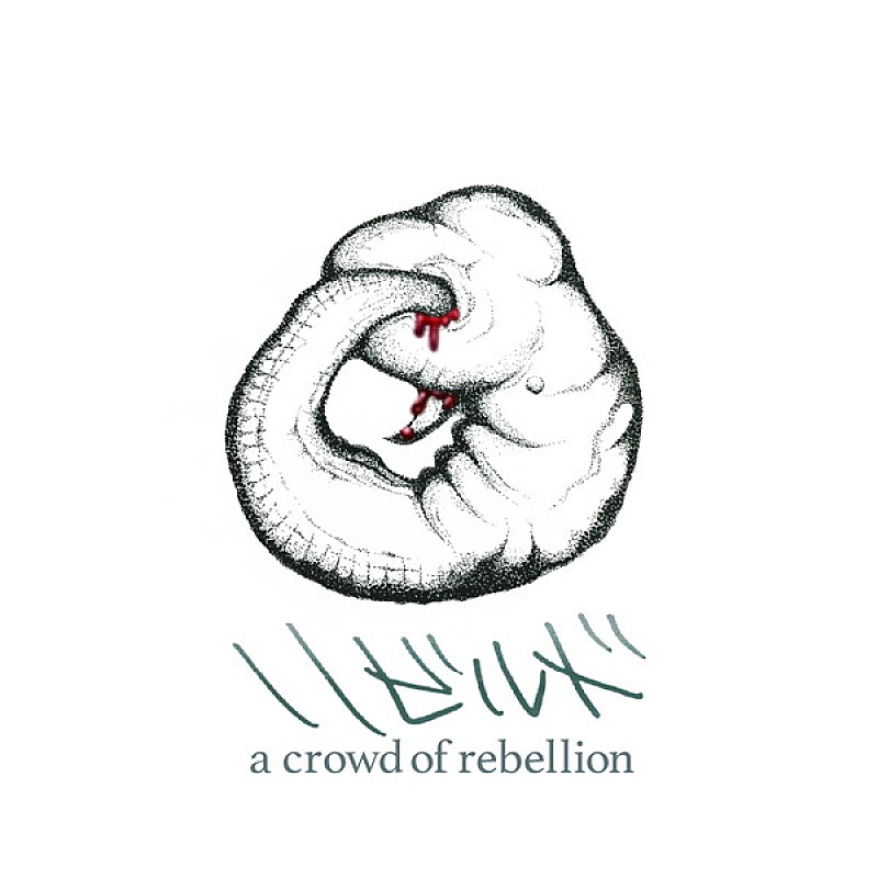 a crowd of rebellion「」2枚目/3