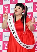 「渡辺直美、清水富美加は「すっごくいい子」　“出家騒動”受け「本人が元気であれば…」」1枚目/1