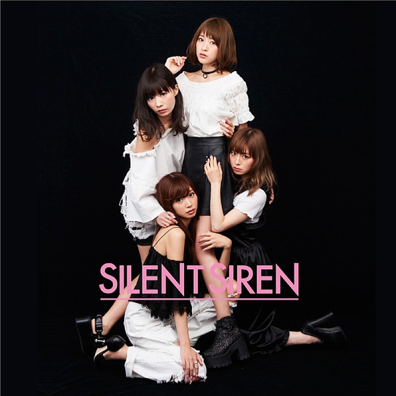 SILENT SIREN「」2枚目/3