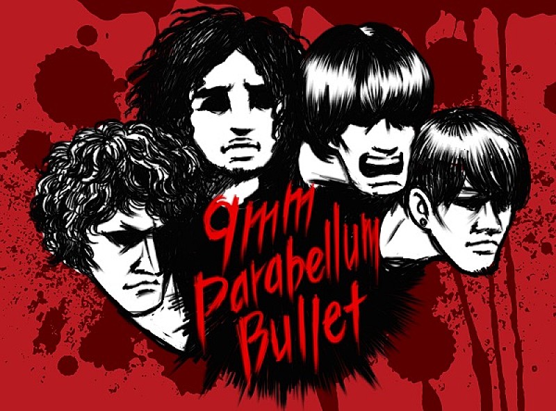 9mm Parabellum Bullet 前作に続きtvアニメ ベルセルク Opテーマ決定 Daily News Billboard Japan