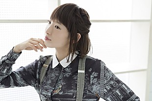 「南條愛乃 5月に新シングル2枚同時リリース決定」