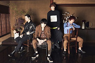 「go!go!vanillas、“アコースティックで聴いてみたい3曲”投票企画の中間発表」