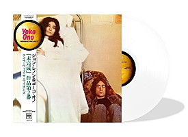 ヨーコ・オノ、1968年からのスタジオアルバム全11作がアナログ復刻