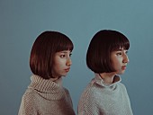 「双子モデルの谷奥えま・えりの初主演映画を上映　「徳島国際短編映画祭２０１７」が開催」1枚目/1